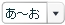 Ђ炪ȑIR{{bNX