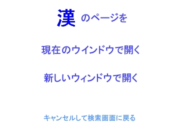 ̃y[Wւ̃NI