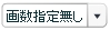 搔wR{{bNX